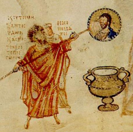 Manuscript depicting Byzantine Iconoclasm