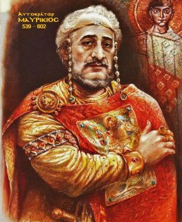 Emperor Maurice (r. 582-602), native Greek of Cappadocia
