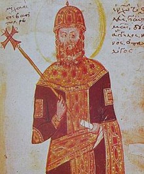 Emperor Michael VIII Palaiologos (r. 1261-1282)
