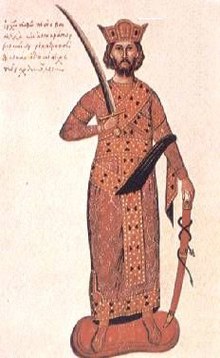 Emperor Nikephoros II Phokas (r. 963-969)