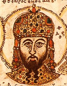 Theodore II Laskaris (r. 1254-1258), Emperor of Nicaea, son of John III Vatatzes