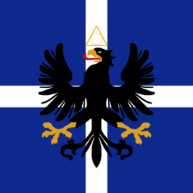 Despotate of Epirus flag, founded by an Angelos family member