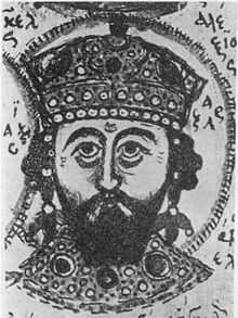 Alexios III Angelos (r. 1195-1203)