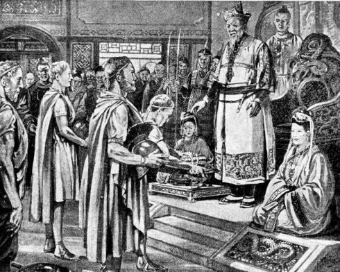 Byzantine ambassadors of Constans II at the court of Emperor Taizong in China