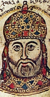 Michael IX Palaiologos, co-emperor (1295-1320) and son of Andronikos II