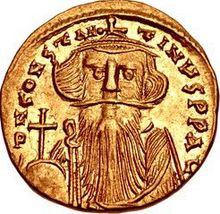 Coin of Emperor Constans II (r. 641-668)