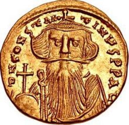 Coin of Emperor Constans II (r. 641-668)