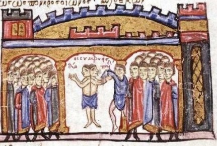 The Cojoined twins in the Madrid Skylitzes