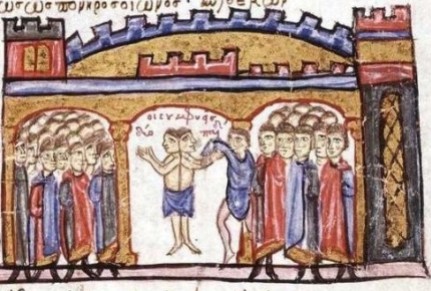 The Cojoined twins in the Madrid Skylitzes