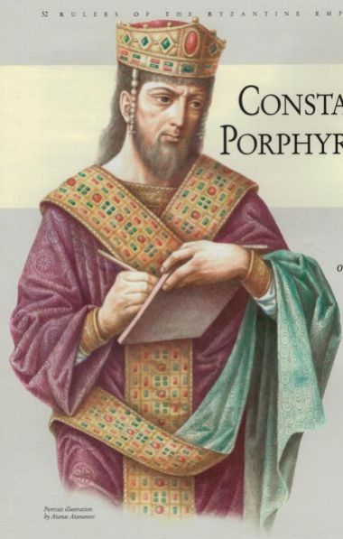 Emperor Constantine VII Porphyrogennetos (r. 913-920/ 945-959)