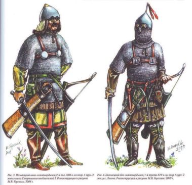 Cuman warriors