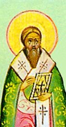 Theophylact Lekapenos, Patriarch of Constantinople (933-956), son of Romanos I