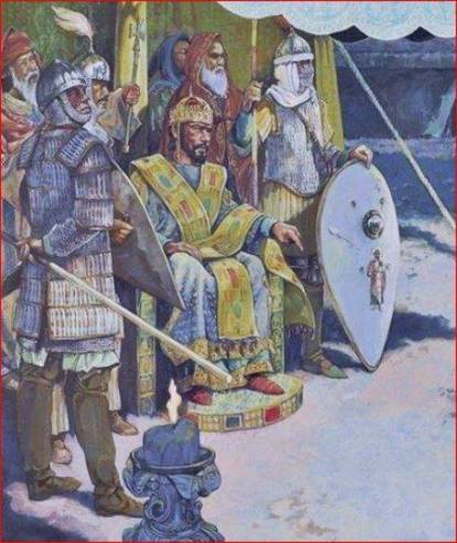 Romanos IV Diogenes (r. 1068-1071), native of Cappadocia