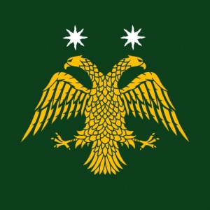 House of Vatatzes coat of arms