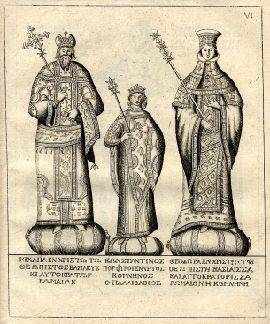 Family of Michael VIII (right), his son Constantine (centre), and wife Theodora (right)
