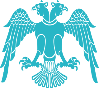 Imperial symbol of the Great Seljuk Empire