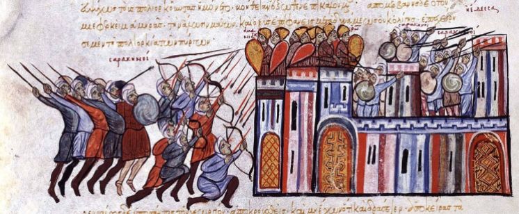 Byzantine siege of Edessa from the Arabs, 1032