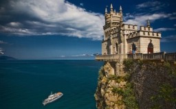 Fortress at Yalta facing the Black Sea