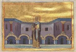 Byzantine illuminated manuscript of Iconium