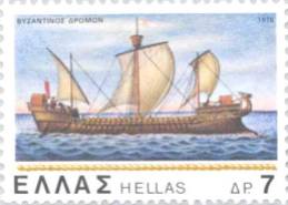 Ship of the Byzantine navy sample