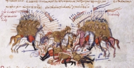 The Tagmata in the Madrid Skylitzes