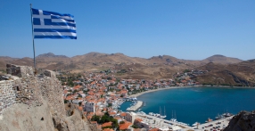 Lemnos, Greece- formerly under the Aegean Theme