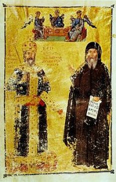John Kantakouzenos as emperor and monk, died 1383