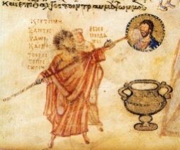 Byzantine Iconoclasm under Leo III