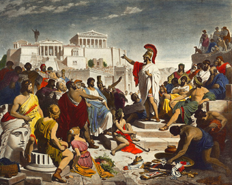 The Republic of Ancient Athens