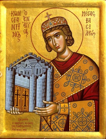 Emperor Constantine I the Great (r. 306-337), founder of the Byzantine Empire