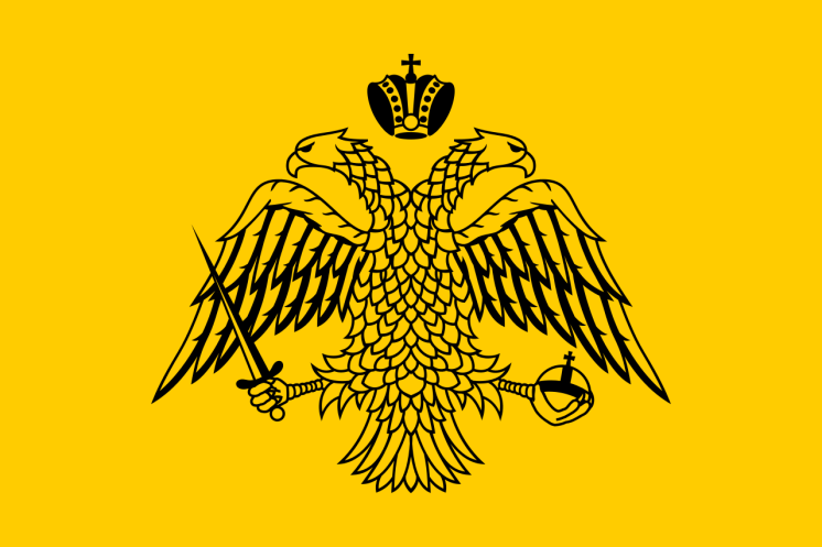 Komnenos imperial family seal