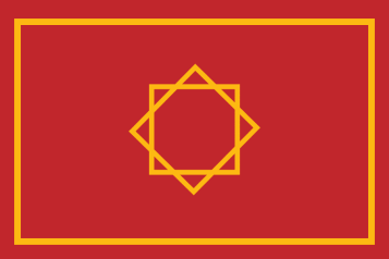 Almoravid Empire flag