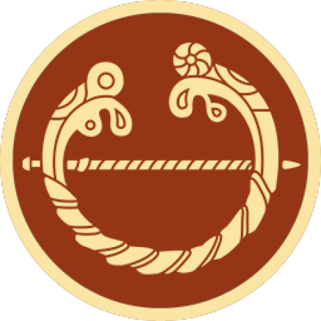 Burgundian Kingdom seal, founded in 411