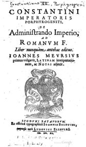 Sample of Constantine VII's literary works