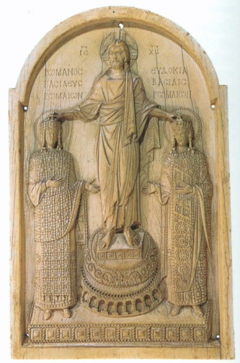 Ivory plaque of Romanos II and Theophano