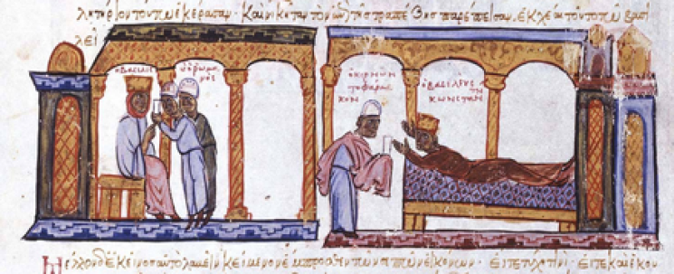 Empress Theophano in the Madrid Skylitzes