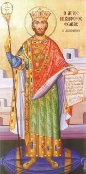 Icon of St. Nikephoros II Phokas